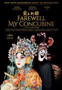 Movie poster for Farewell My Concubine