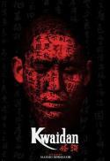 Movie poster for Kwaidan