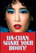 Movie poster for Ha-Chan, Shake Your Booty!