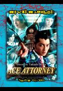 Movie poster for Media Meltdown Movie Madhouse: Ace Attorney
