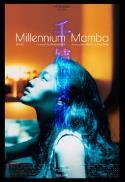 Movie poster for Millennium Mambo