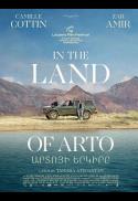 Movie poster for The Land of Arto