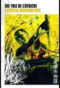 Movie poster for The Tale of Zatoichi